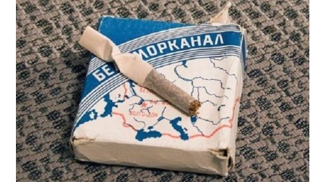 Почему папиросы утратили популярность среди курильщиков, несмотря на использование натурального табака?