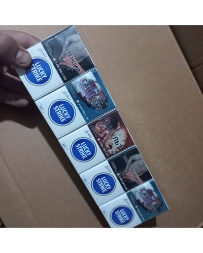 Luckie Strike Blue (оригинал)