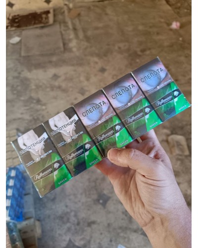 Rothmans Green (кнопка зелёный чай)