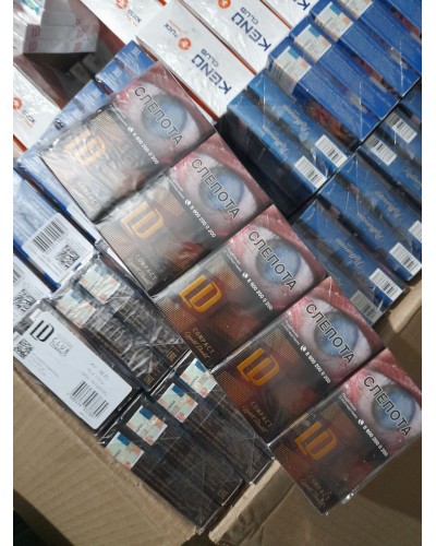 LD Compact Launge (шоколад)