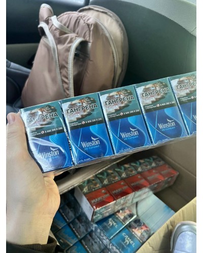 Winston XS Compact Blue