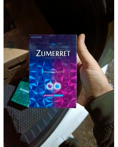 Zumerret Nano (ментол 2 кнопки)