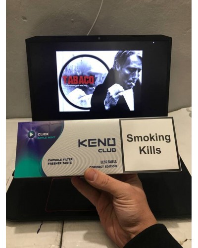 Keno QS Apple (яблоко)