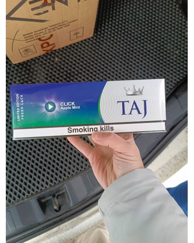 TAJ QS Apple (яблоко)